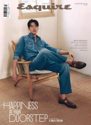 Esquire Korea - 2022-03-01