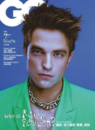 GQ Chinese - 2022-03-01