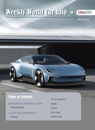 Weekly World Car Info - 05 March 2022
