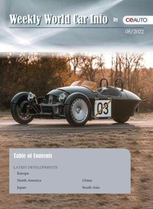 Weekly World Car Info - 26 February 2022