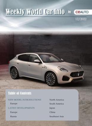 Weekly World Car Info - 26 March 2022