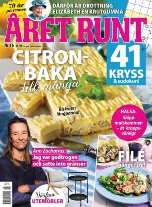 Aret Runt - 12 april 2022