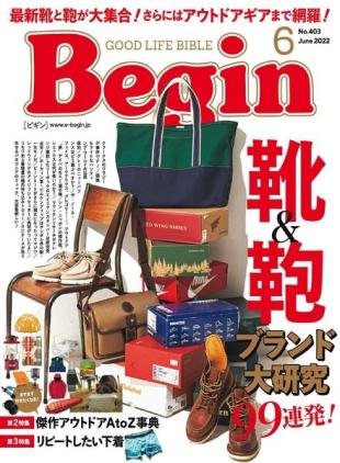 Begin - 2022-04-01