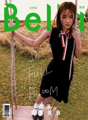 Bella Magazine - 2022-04-01