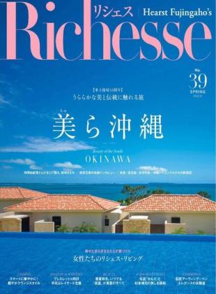 C Richesse - 2022-03-01