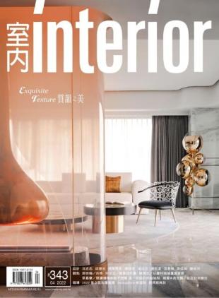 Interior Taiwan - 2022-04-01