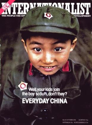 New Internationalist - October 1974