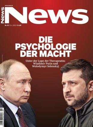 News - 15 April 2022