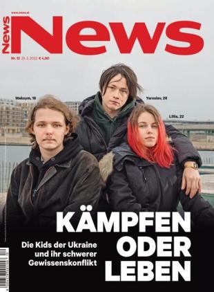 News - 25 Marz 2022