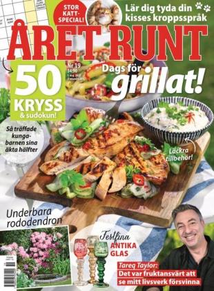 aret Runt - 03 maj 2022