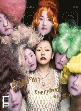 Bella Magazine - 2022-05-01