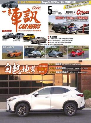 Carnews Magazine - 2022-05-01