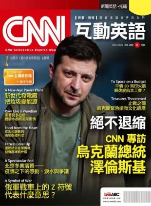 CNN - 2022-04-28