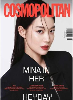 Cosmopolitan Korea - 2022-05-01