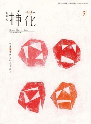 eBooks - 2022-04-30