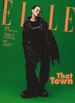 Elle Taiwan - 2022-05-01