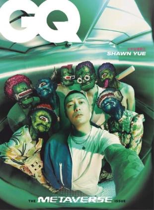 GQ Chinese - 2022-05-01