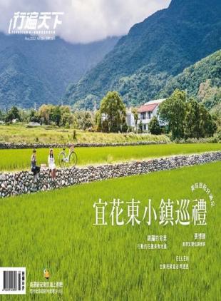 Travelcom - 2022-05-01