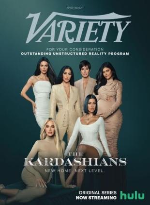 Variety - April 27 2022