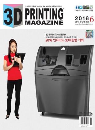 3D - 2016-06-02