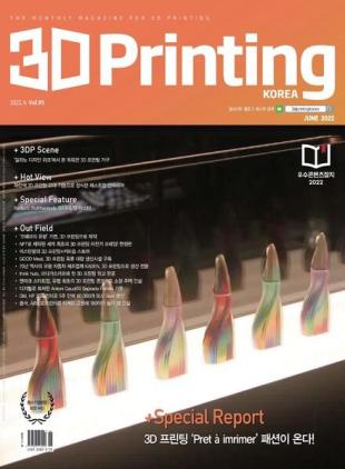 3D Magazine - 2022-06-20