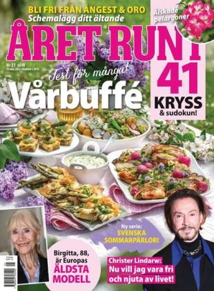 aret Runt - 17 maj 2022