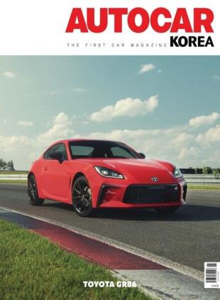 AUTOCAR KOREA - 2022-05-26