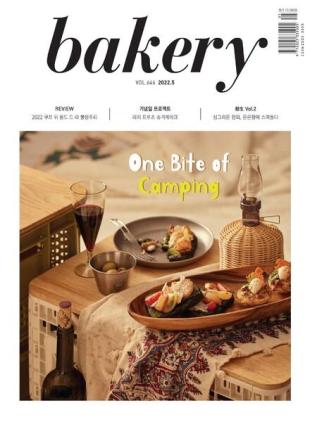 bakery - 2022-04-20