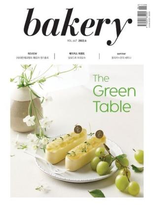 bakery - 2022-05-23