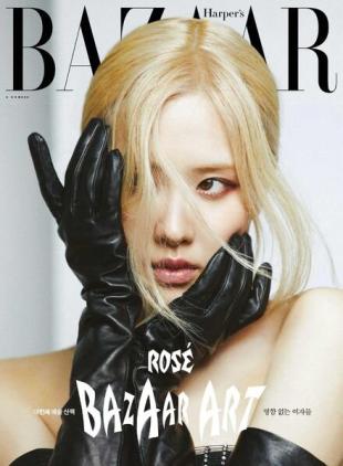 BAZAAR - 2022-04-25