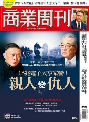 Business Weekly - 2022-06-06