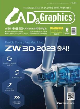 CAD & Graphics - 2022-06-07