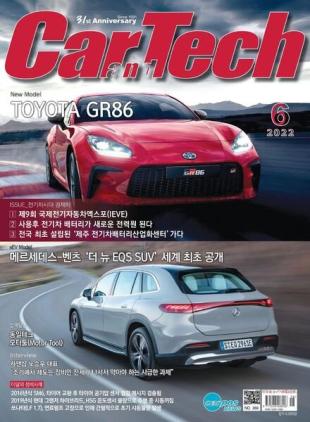 Car&Tech - 2022-06-08