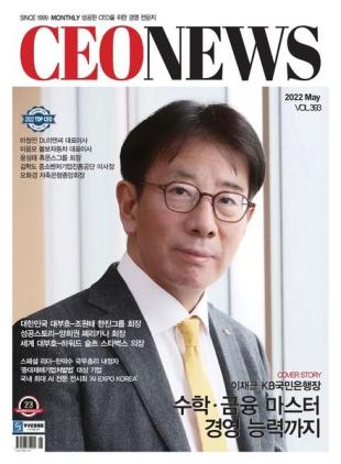 CEONEWS - 2022-04-26