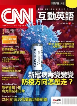 CNN - 2022-05-27