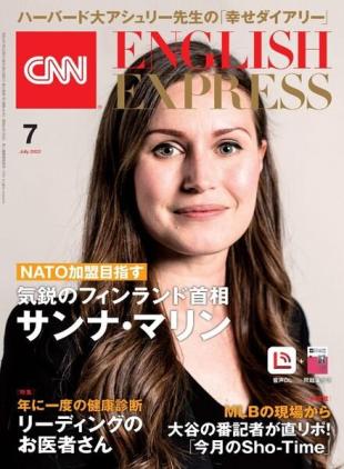 CNN ENGLISH EXPRESS - 2022-06-01