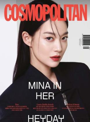 Cosmopolitan Korea - 2022-04-25