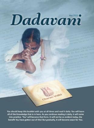 Dadavani English - May 2022