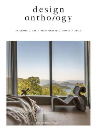 Design Anthology - June 2022