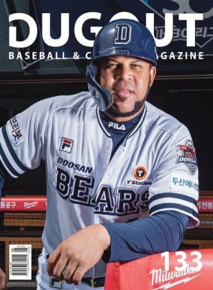 DUGOUT - 2022-04-29