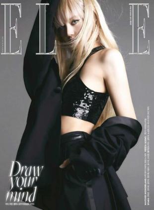 ELLE korea - 2022-04-25