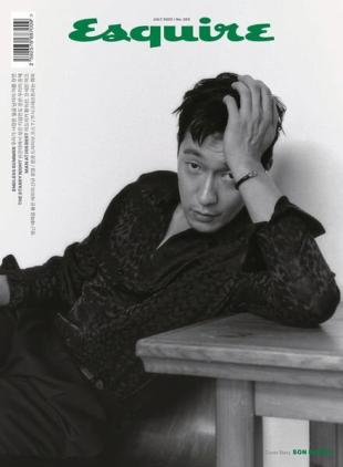 ESQUIRE Korea - 2022-06-23