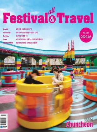 FESTIVAL all and Travel - 2022-05-11