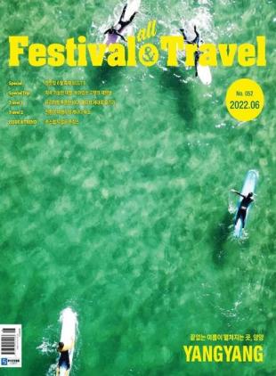 FESTIVAL all and Travel - 2022-06-03