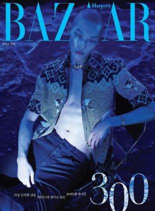 Harper's BAZAAR Korea - 2021-07-01
