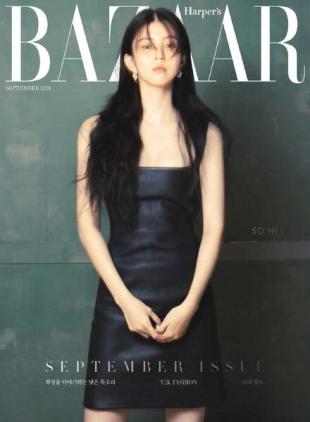 Harper's BAZAAR Korea - 2021-09-01