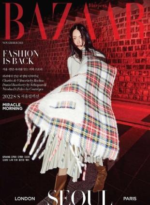 Harper's BAZAAR Korea - 2021-11-01
