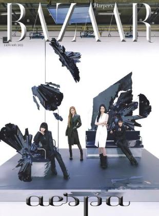 Harpers Bazaar Korea - 2022-01-01