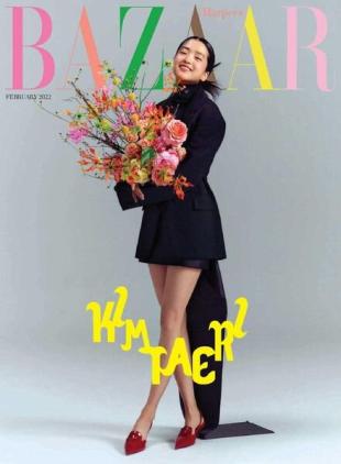Harpers Bazaar Korea - 2022-02-01