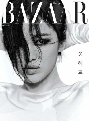 Harpers Bazaar Korea - 2022-03-01